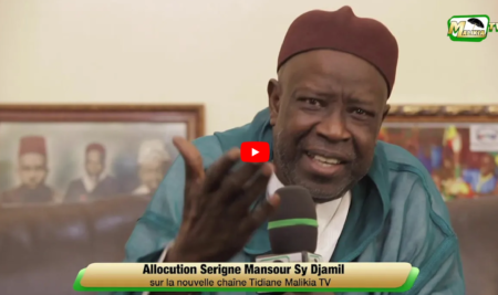 GAMOU 2020 – ALLOCUTION SERIGNE MANSOUR SY DJAMIL SUR MALIKIA TV